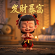简单的五子棋小游戏